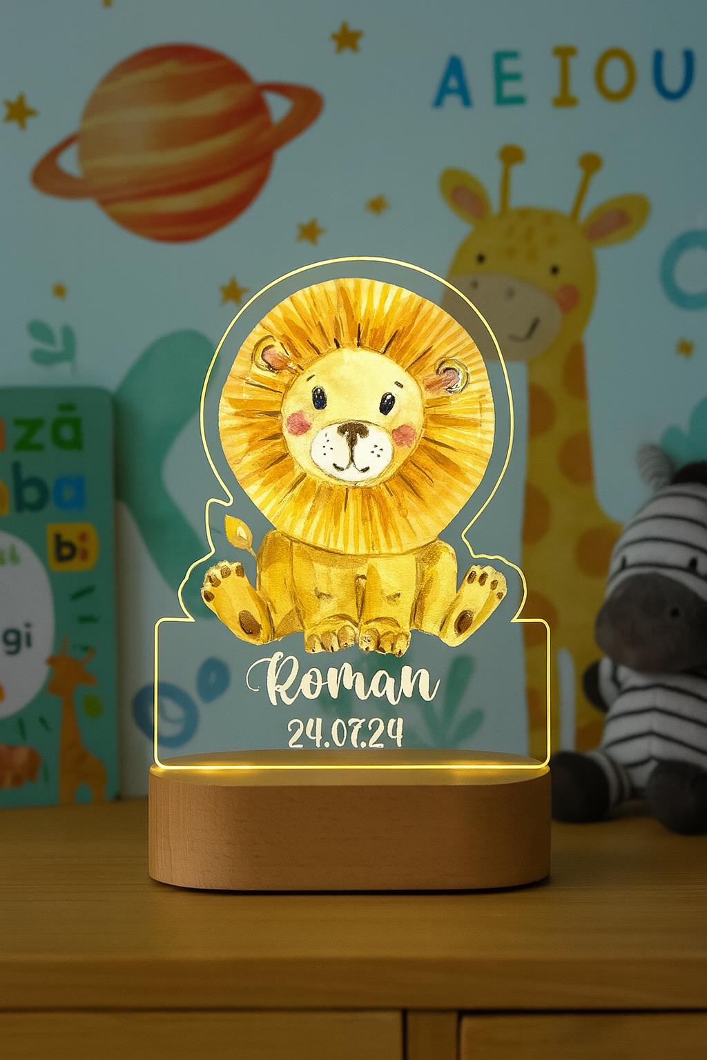 Personalized Baby Lion Night Light